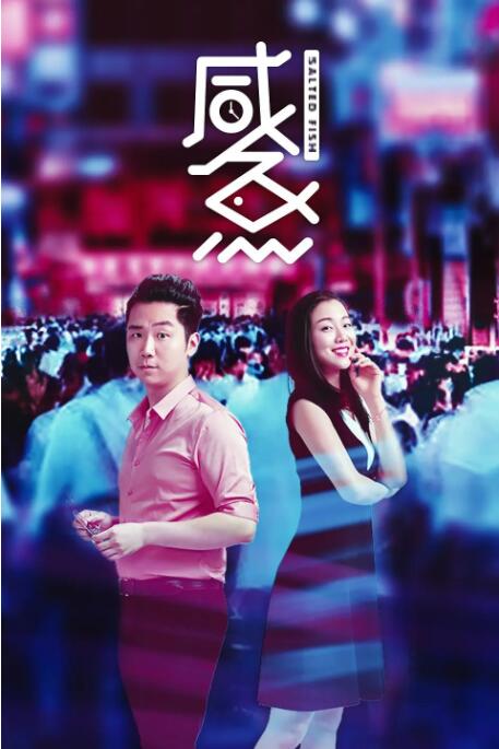 久草这里只有精品